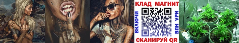 Какие есть наркотики Афипский Канабис COCAIN LSD-25 Меф ГАШ Метамфетамин