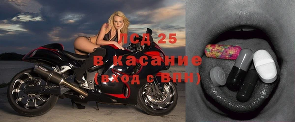 MDMA Premium VHQ Баксан