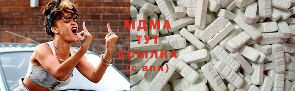 прущий лед Аркадак