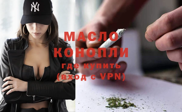 мдпв Балабаново