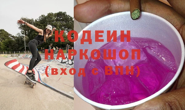 дистиллят марихуана Армянск