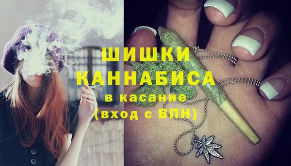 дистиллят марихуана Армянск