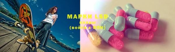 дистиллят марихуана Армянск