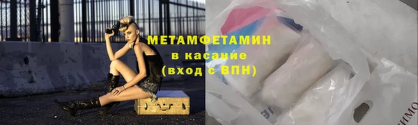 дистиллят марихуана Армянск
