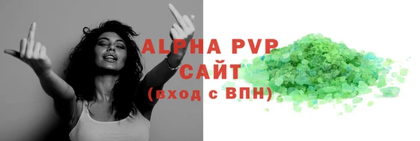 MDMA Premium VHQ Баксан