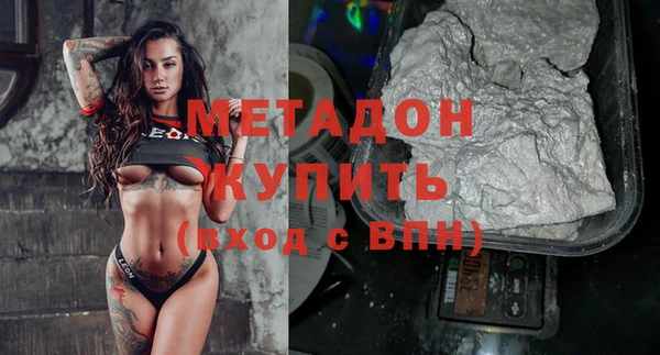 MDMA Premium VHQ Баксан