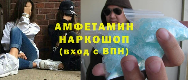 дистиллят марихуана Армянск