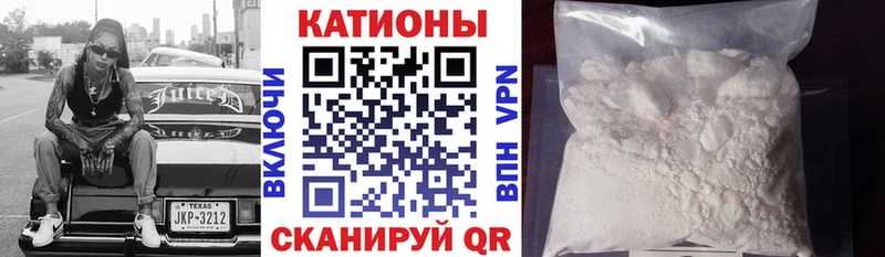 где купить наркоту  Афипский  Меф мука 